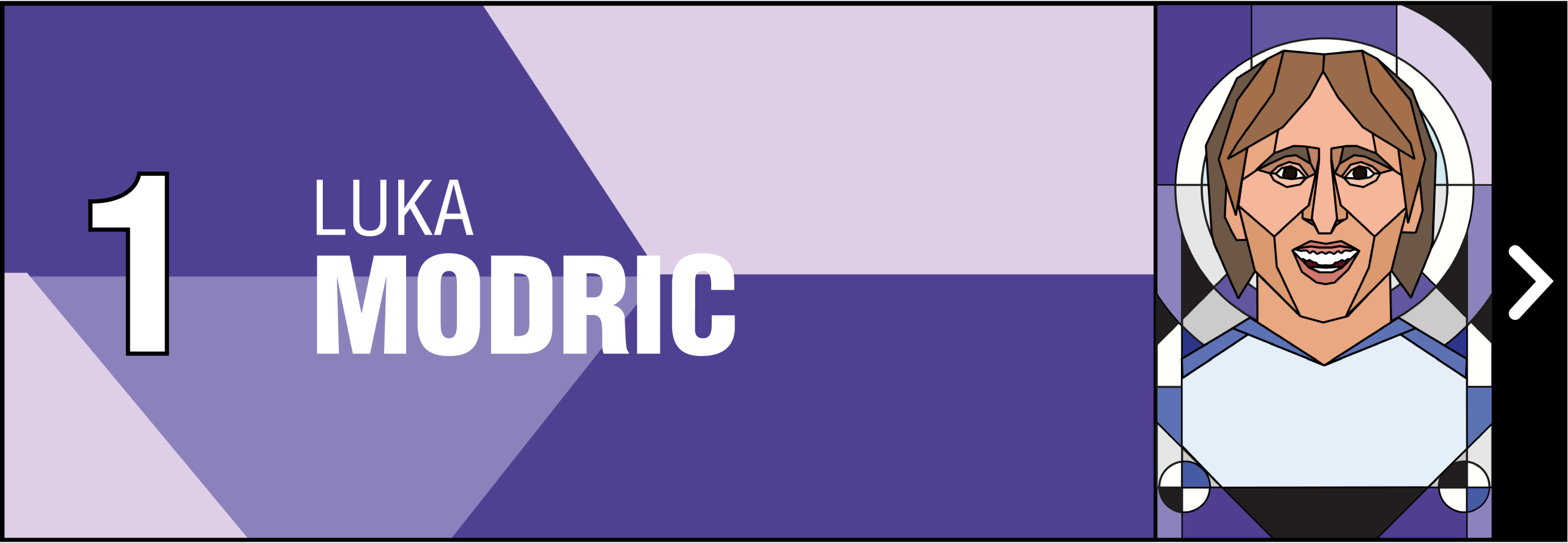 良好的品德 良好的品德