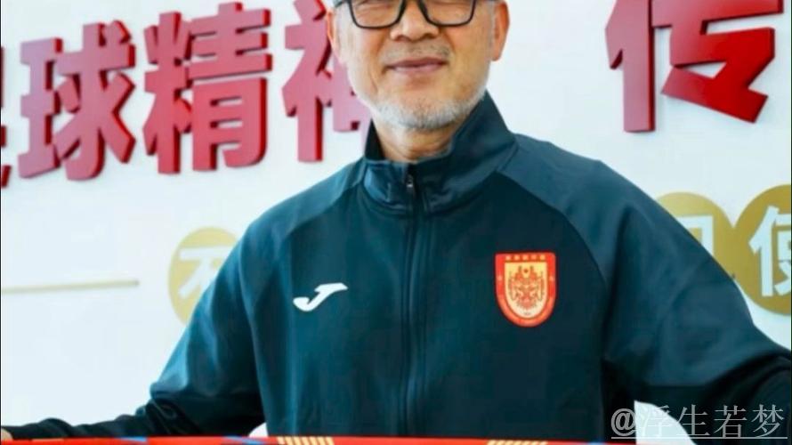 张外龙合同期满，重庆铜梁龙主教练位置将迎新调整