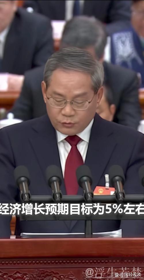 李强主持国务院常务会议:聚焦提振消费、稳外资行动方案2025审议通过 李强主持国务院常务会议:聚焦提振消费、稳外资行动方案2025审议通过