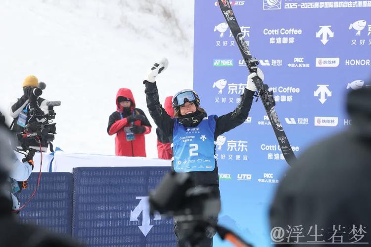 谷爱凌云顶站再创辉煌,斩获U型场地世界杯三连冠 谷爱凌云顶站再创辉煌,斩获U型场地世界杯三连冠